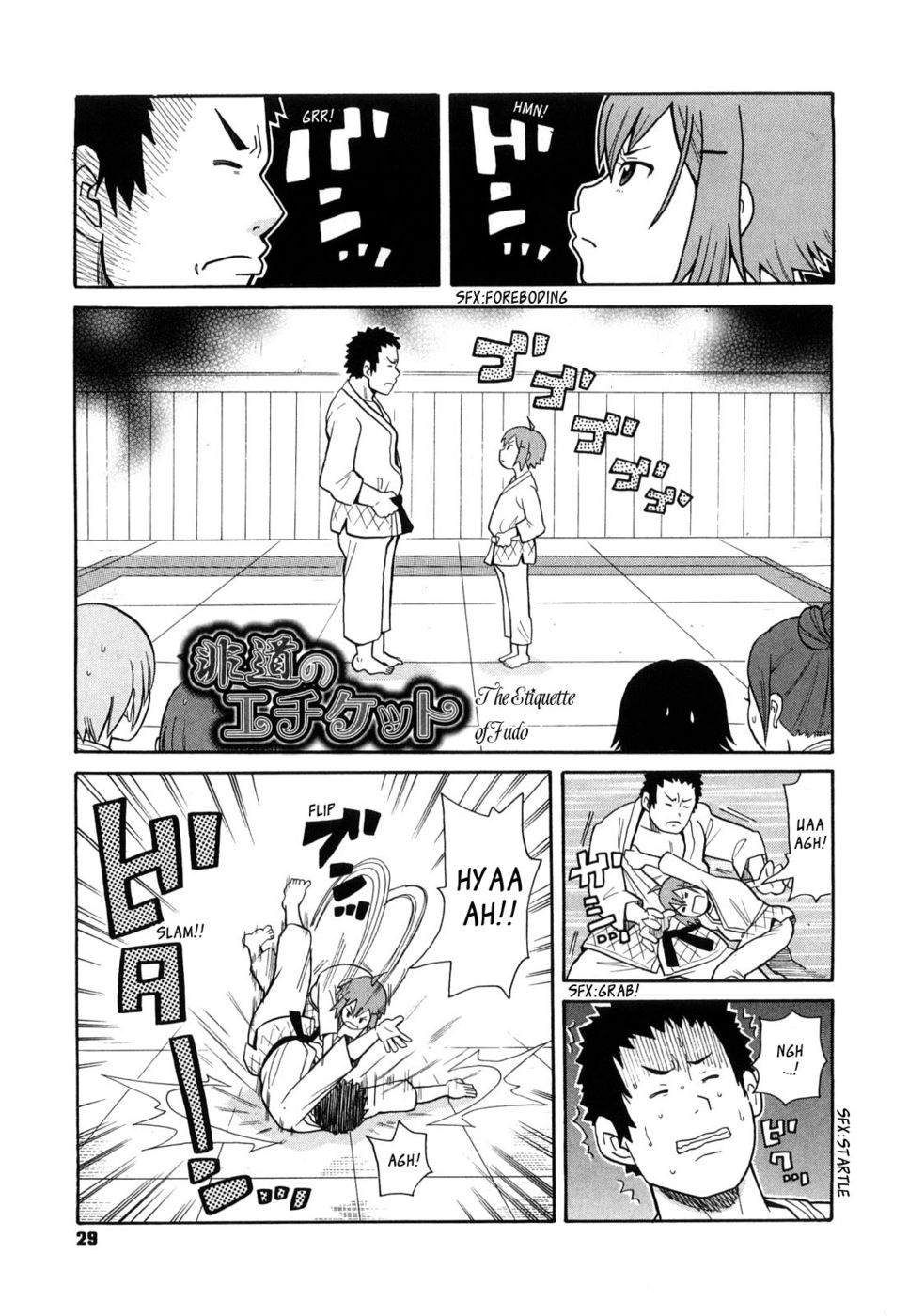 Hentai Manga Comic-The Etiquette of Judo-Read-1